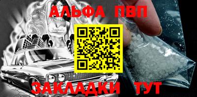 ECSTASY Апрелевка