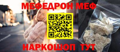 сатива Аргун