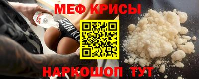 сатива Аргун