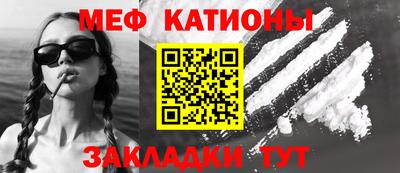сатива Аргун