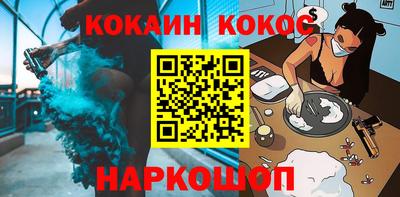 сатива Аргун
