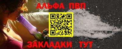 ECSTASY Апрелевка