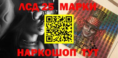 ECSTASY Апрелевка