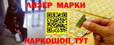 сатива Аргун