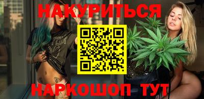 кокаин Апшеронск