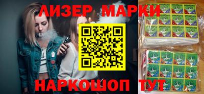 ECSTASY Апрелевка