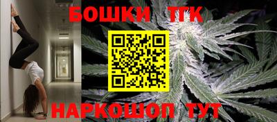 сатива Аргун