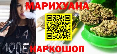 ECSTASY Апрелевка