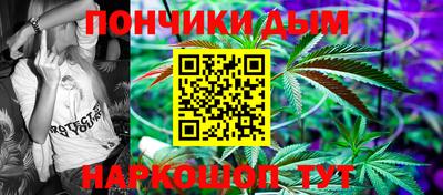 ECSTASY Апрелевка