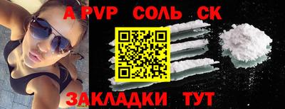 ECSTASY Апрелевка