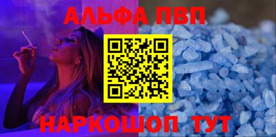 ECSTASY Апрелевка