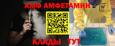 ECSTASY Апрелевка
