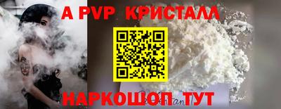 дмт Гусиноозёрск