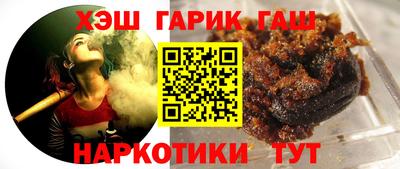 сатива Аргун
