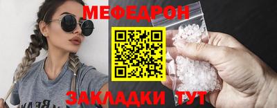 сатива Аргун