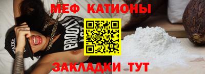ECSTASY Апрелевка